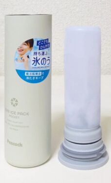 ピーコック　アイスポケットのメリット
